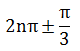 Maths-Trigonometric ldentities and Equations-56753.png